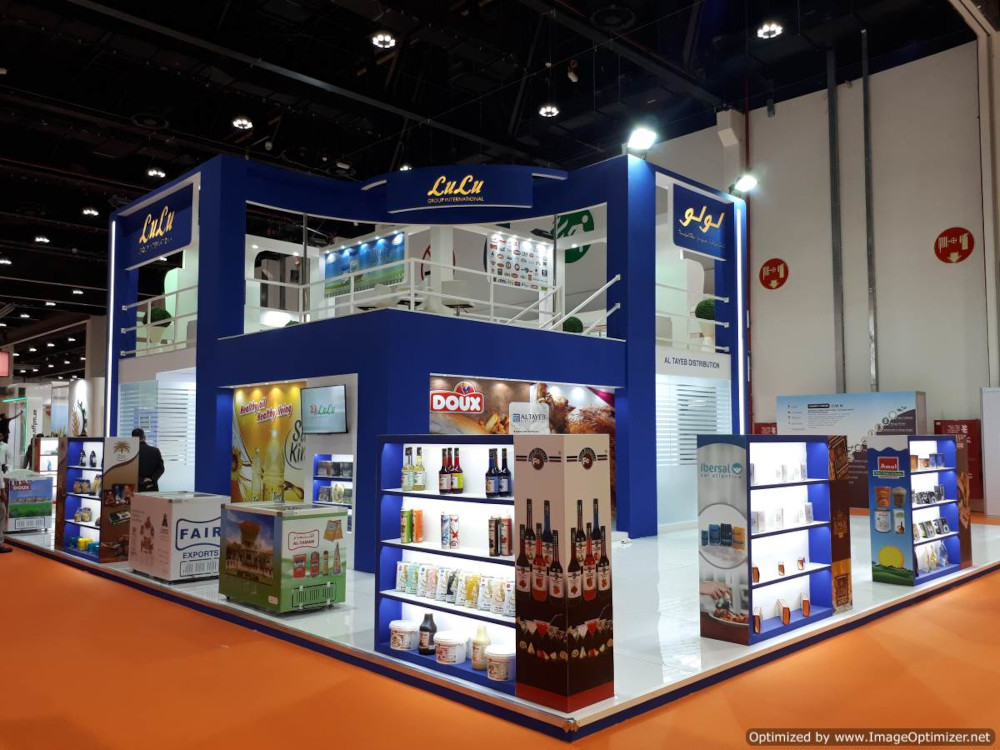 SIAL Abu Dhabi Exhibition Lulu Altayeb Distribution