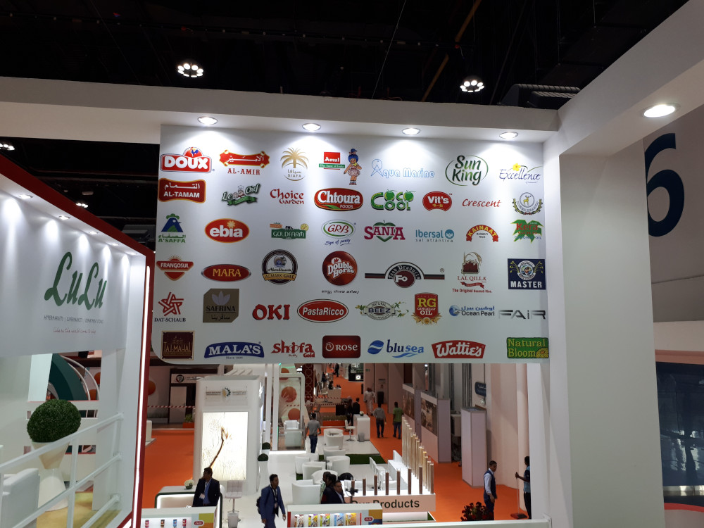 SIAL Abu Dhabi Exhibition Lulu Altayeb Distribution