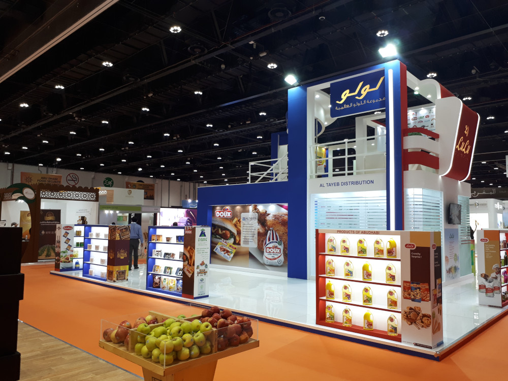 SIAL Abu Dhabi Exhibition Lulu Altayeb Distribution