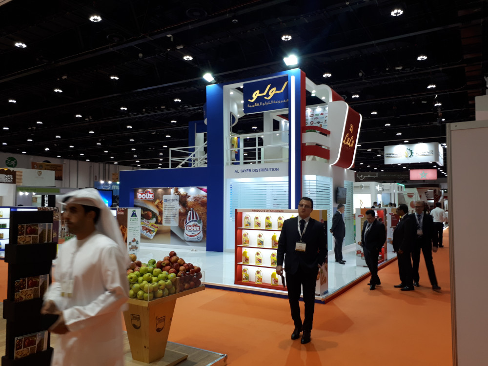 SIAL Abu Dhabi Exhibition Lulu Altayeb Distribution